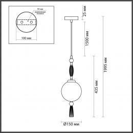 Odeon light exclusive 5405/1 MODERN ODL_EX24 83 золотой/коричневый/зеленый/белый матов./металл/керамика/стекло Подвес E14 1*40W PALLE  - 2 купить